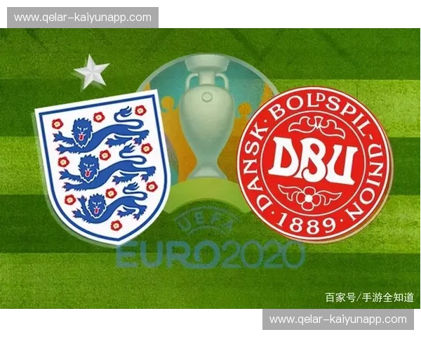极地烈焰与地中海蔚蓝:丹麦VS意大利,一场关乎灵魂的绿茵博弈 极地烈焰与地中海蔚蓝:丹麦VS意大利,一场关乎灵魂的绿茵博弈